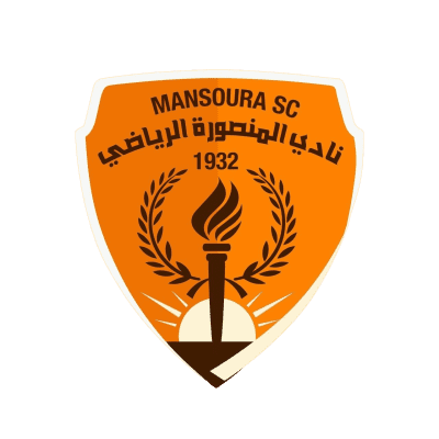 المنصورة شعار