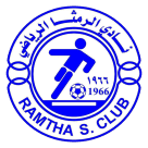 الرمثا شعار