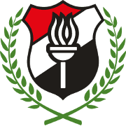 الداخلية شعار