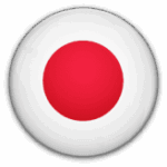 اليابان شعار