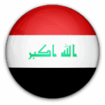 العراق شعار