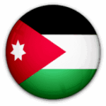 الأردن شعار