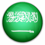 السعودية شعار