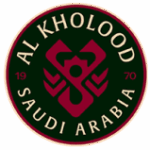 الخلود شعار