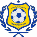 الإسماعيلي شعار