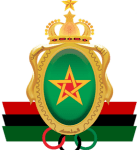 الجيش الملكي شعار