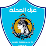 غزل المحلة شعار